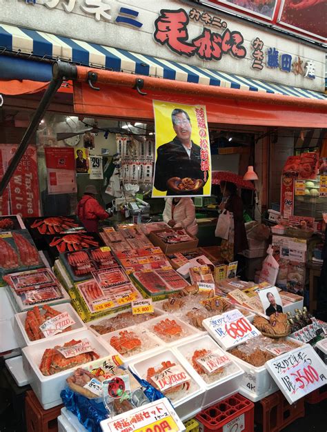 ホクレンショップ 函館 ～海の幸と山の幸が交わる食の十字路～